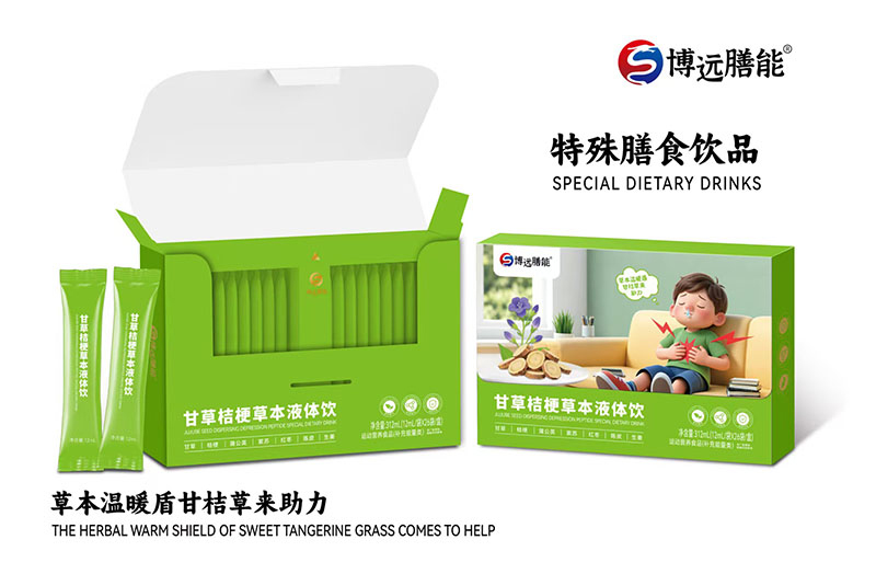 ��ݱ����������h���ܸʲݽ۹��ݱ�Һ�w��\�л����