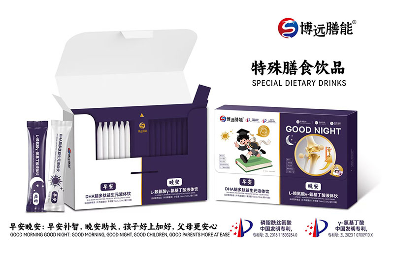 ���h(yu��n)�����簲����Һ�w� ��(y��u)�|(zh��)�䷽������A