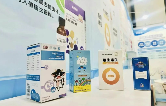 思覓健營(yíng)養(yǎng)品.jpg 思覓健營(yíng)養(yǎng)品.jpg