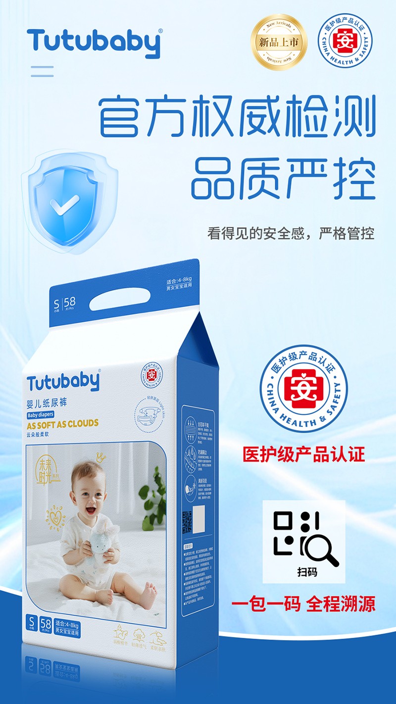 ��Сؐδ��r��ϵ�Ћ냺����ѝ �t(y��)�o��Ʒ�|(zh��)����ͨ�����_