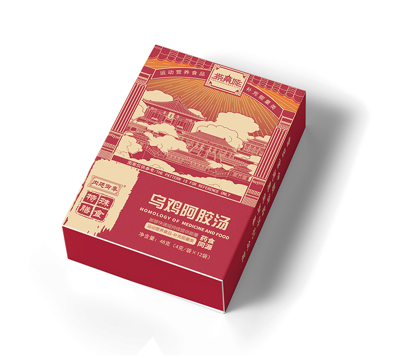 紫禁城烏雞阿膠湯.jpg 紫禁城烏雞阿膠湯.jpg