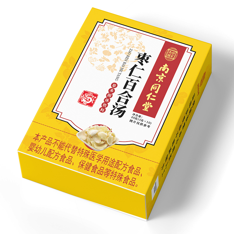 南京同仁堂棗仁百合湯.jpg 南京同仁堂棗仁百合湯.jpg