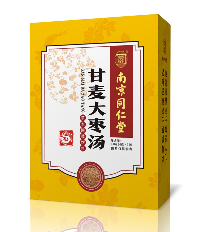  �Ͼ�ͬ���ø����󗗜�