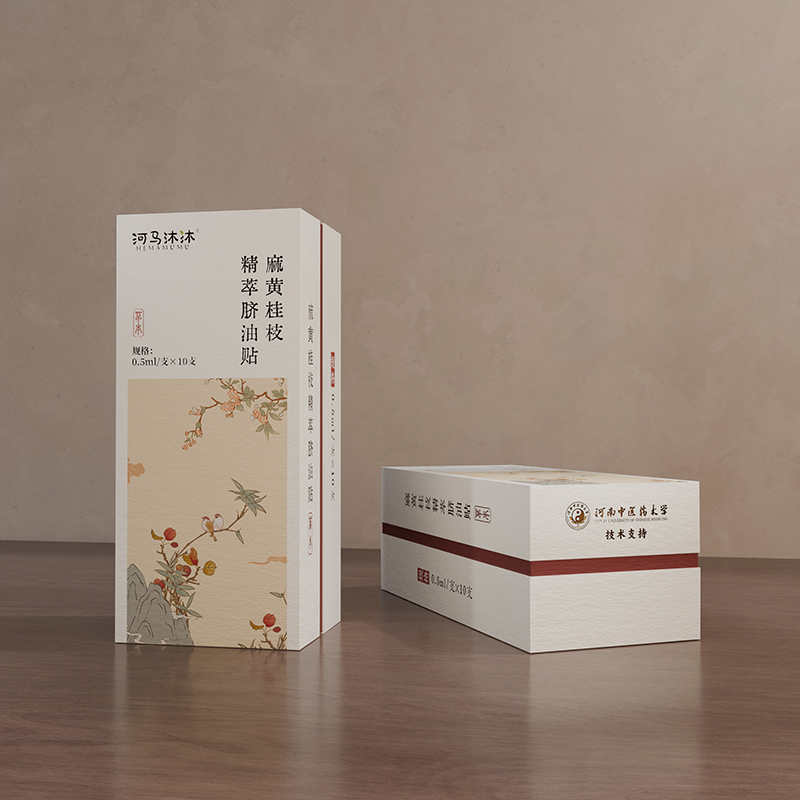 ���R�������S��֦����Ě���N �ŷ���(chu��ng)���o(h��)���L(zh��ng)