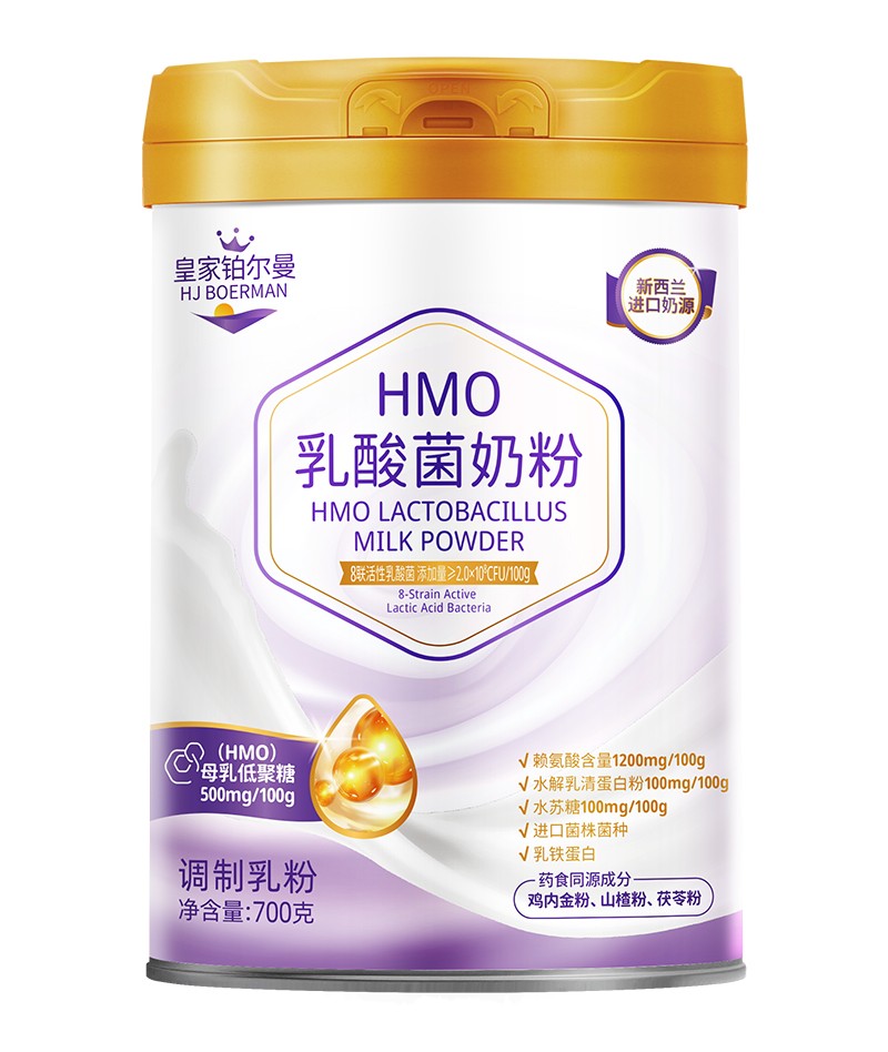 皇家鉑爾曼乳酸菌奶粉