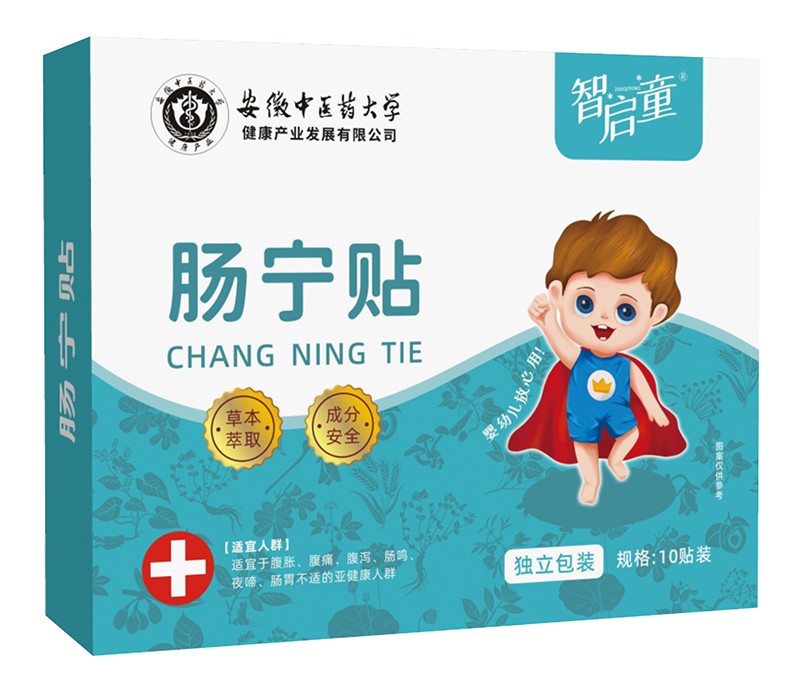  �ǆ�ͯ�c���N