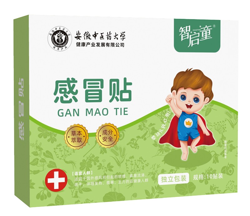  �ǆ�ͯ��ð�N