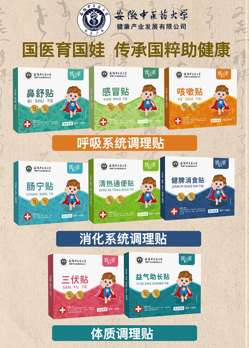  �ǆ�ͯС���N��01