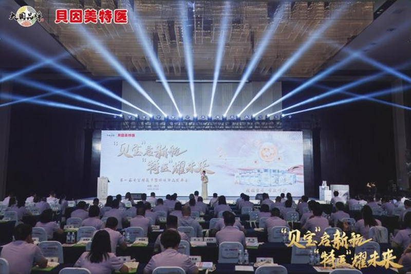 ؐ�������t(y��)�׌�ؐ�����t(y��)��(ji��)�߿羳��Ʒ�l(f��)����ʢ��Ļ��