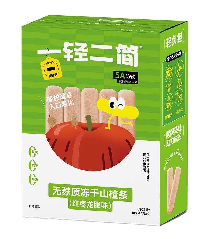 һ�p����(ji��n)�o���|(zh��)����ɽ髗l���t������ζ��