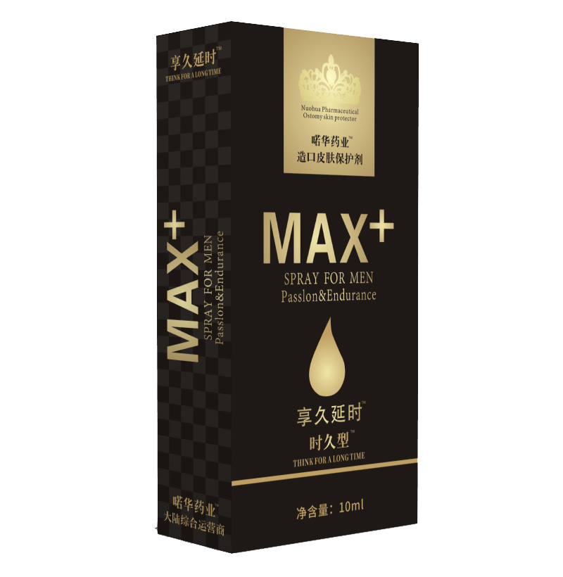 ���Aˎ�I(y��)�ذ��l(f��)������ ��ʿ��������ȫ��(gu��)�հ��Ј�(ch��ng)