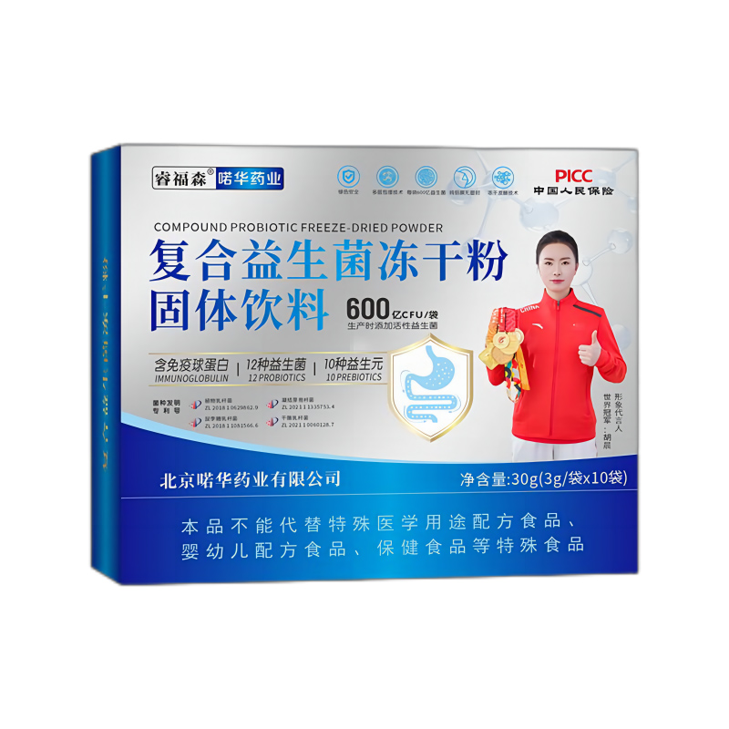 �ɭ��(f��)�����������ɷ۹��w����ذ����У��_(k��i)�������C(j��)��