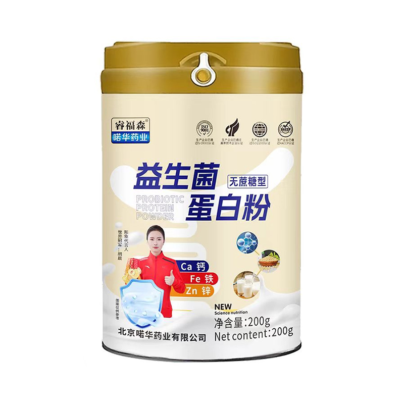 Ʒ�|(zh��)��ه + �`����������Aˎ�I(y��)�ɭ���������׷� OEM ���ӹ��I(y��)��(w��)ȫ��(gu��)����