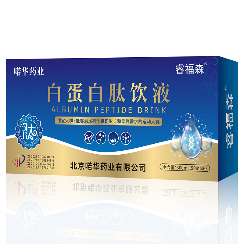 �ɭ�׵������Һ�������C(j��)�����y�ֹ��Aδ��(l��i)