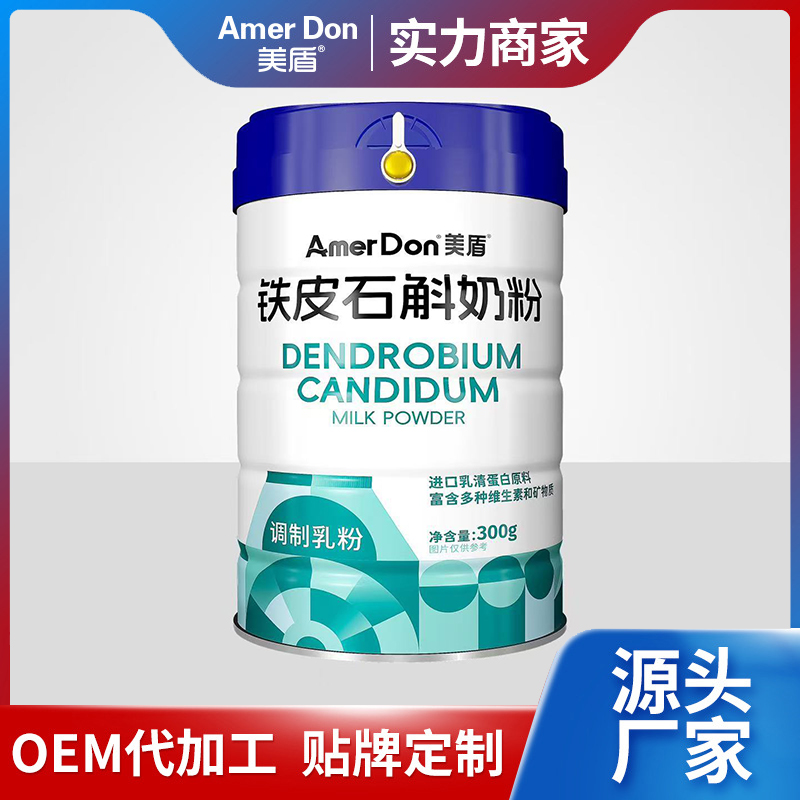 ���аl(f��)������һվʽ�㶨�����Ƽ��F(tu��n)�{(di��o)�����OEM/ODM���ӹ�����(sh��)���o(h��)����I(y��)���A