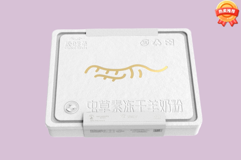 極蟲(chóng)生草蟲(chóng)草素凍干羊奶粉.jpg 極蟲(chóng)生草蟲(chóng)草素凍干羊奶粉.jpg