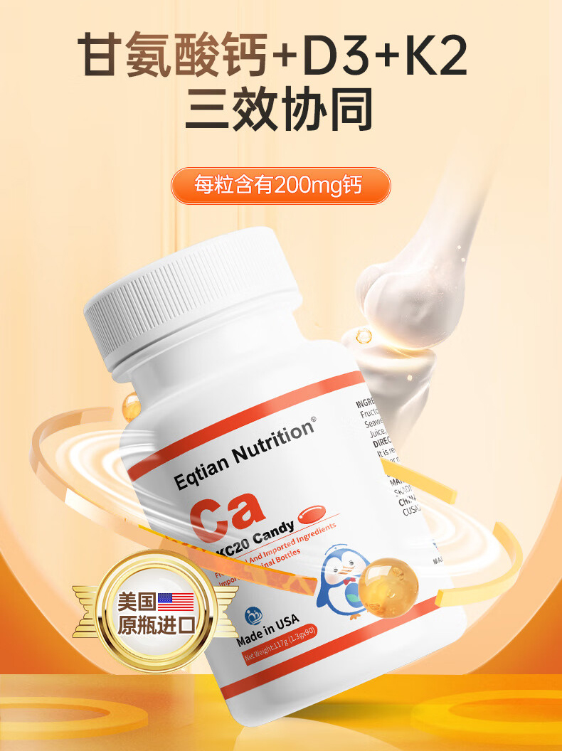 �𺳵ǈ����t(y��)Ǫ��DKC20���z�ǹ�����ԭƿ�M(j��n)�ڣ����I(l��ng)�a�}���L(f��ng)��