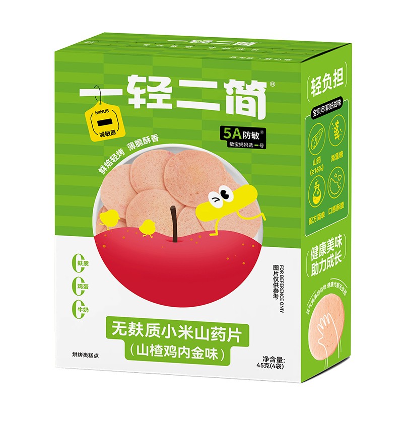  һ�p�����o���|(zh��)С��ɽˎƬ��ɽ��u��(n��i)��ζ��