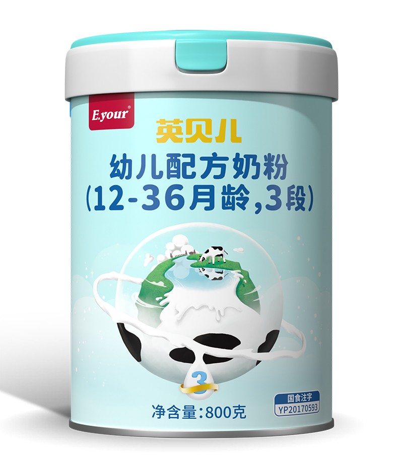 Ӣؐ���׃��䷽�̷ۣ�12-36���g��3�Σ�800��