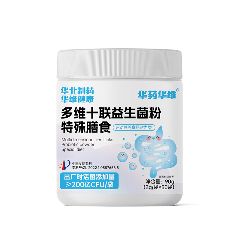 �Aˎ�A�S��Sʮ(li��n)��������������ʳ�K�˟��u��(d��ng)�N�o����