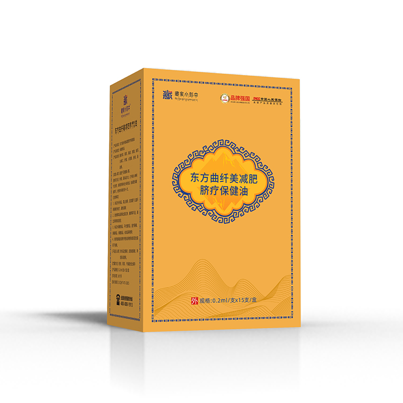 10�N��Ȼ�ɷּӳ����ؼ�С���Ж|�����w��Ě�������p���_���B(y��ng)�oģʽ