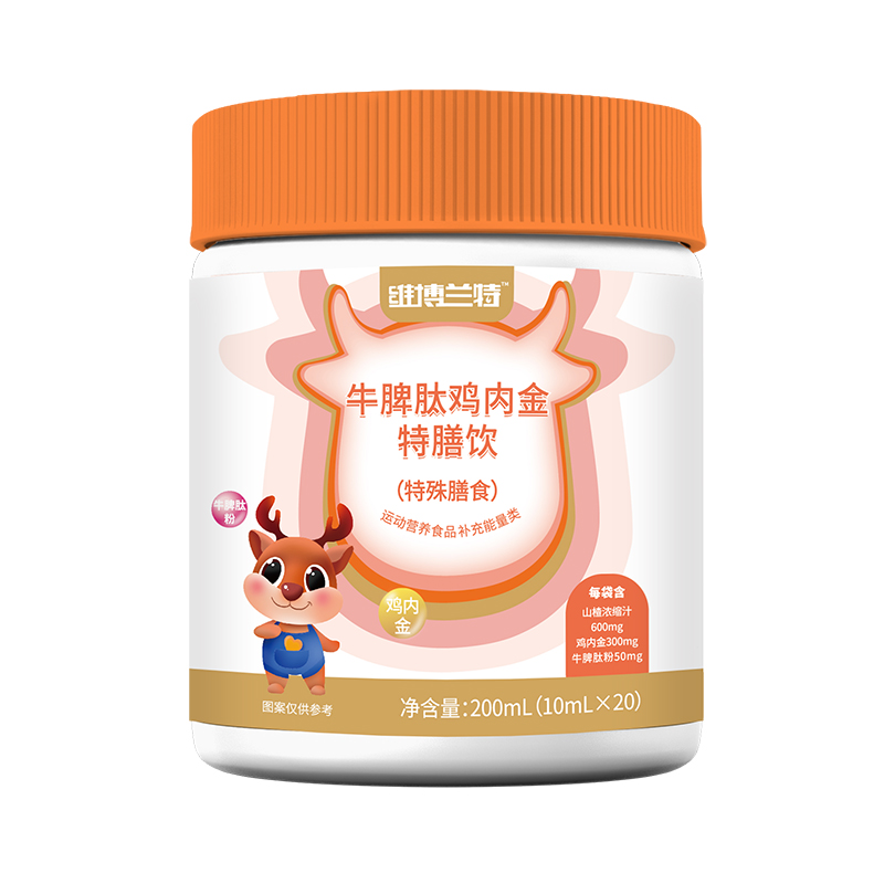 ��y�ֺúȵĠI�B(y��ng)�������S���m��������\���ϻ��˹��A