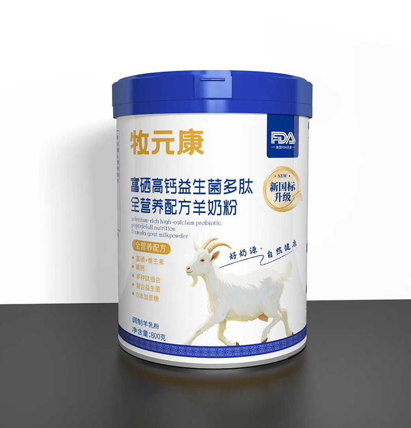 牧元康富硒高鈣益生菌多肽全營(yíng)養(yǎng)配方羊奶粉招商.jpg 牧元康富硒高鈣益生菌多肽全營(yíng)養(yǎng)配方羊奶粉招商.jpg