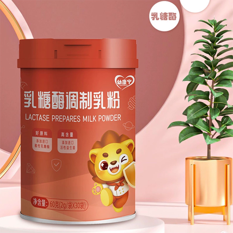 幼康寧乳糖酶調(diào)制乳粉.jpg 幼康寧乳糖酶調(diào)制乳粉.jpg