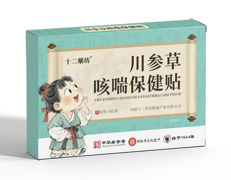  ʮ��ˎ�������ݿȴ������N