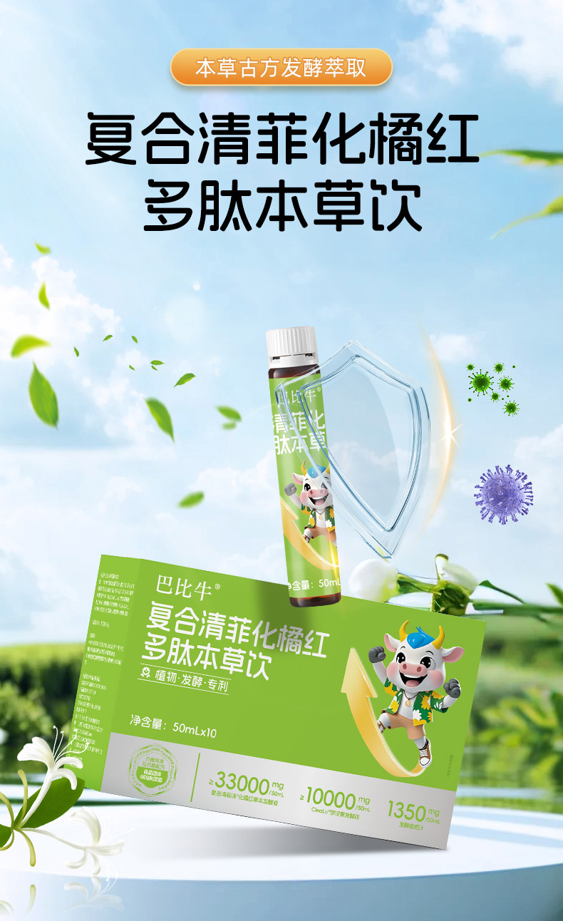 �ͱ�ţ��(f��)����ƻ��ټt���İl(f��)�ͱ����.jpg