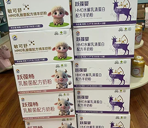  ΢�ňDƬ_20250918171100_344_9