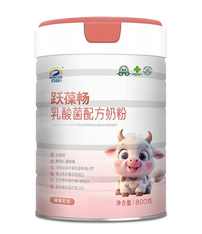 ���S�Ƴ��S�ᕳ������䷽�̷����ƌW(xu��)�I�B(y��ng)�M���_��ĸ���Ј����{(l��n)��