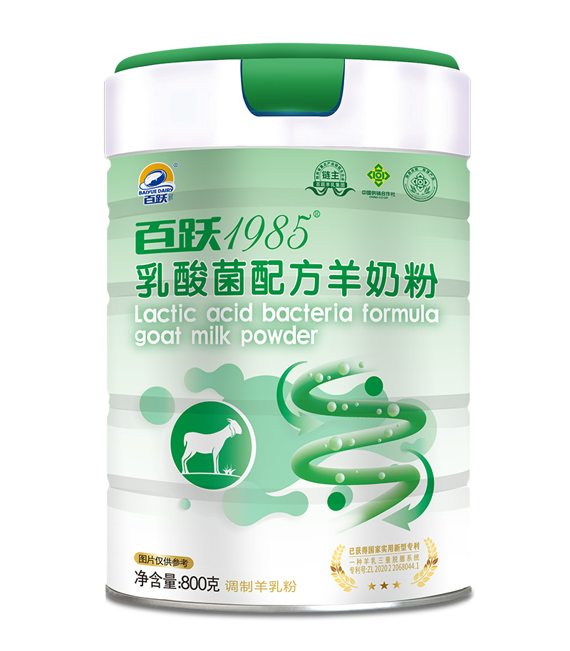 2С�r�i�r������Ȼ�I�B(y��ng)�����S1985���̷۳Ɍ������x��