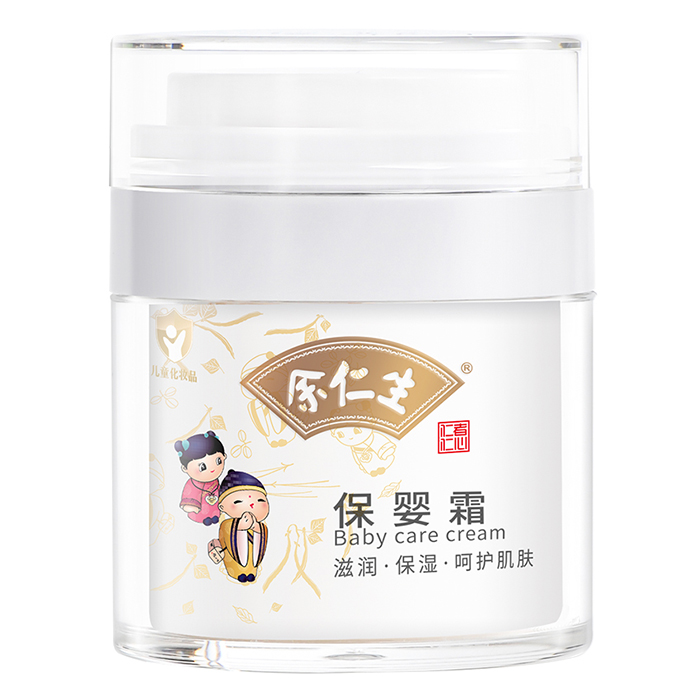 ��ͯ���w�o�����x������������˪������ֲ�͎���غͺ��o