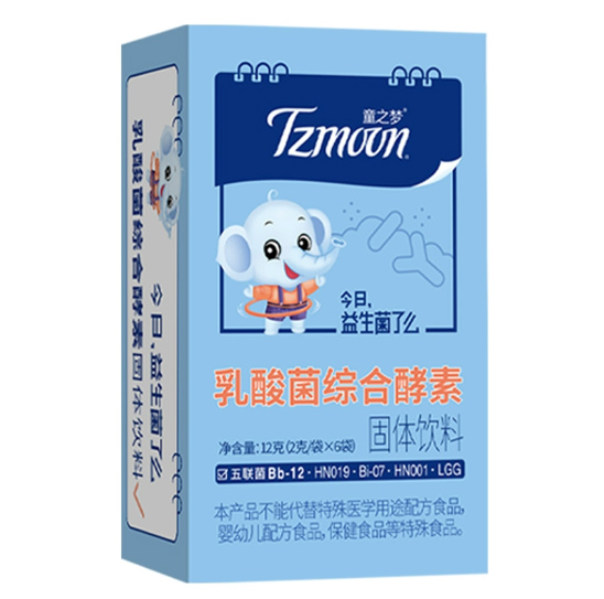 童之夢(mèng)乳酸菌綜合酵素固體飲料.jpg 童之夢(mèng)乳酸菌綜合酵素固體飲料.jpg