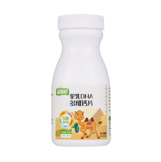 益高冠駝乳DHA多維鈣片.jpg 益高冠駝乳DHA多維鈣片.jpg