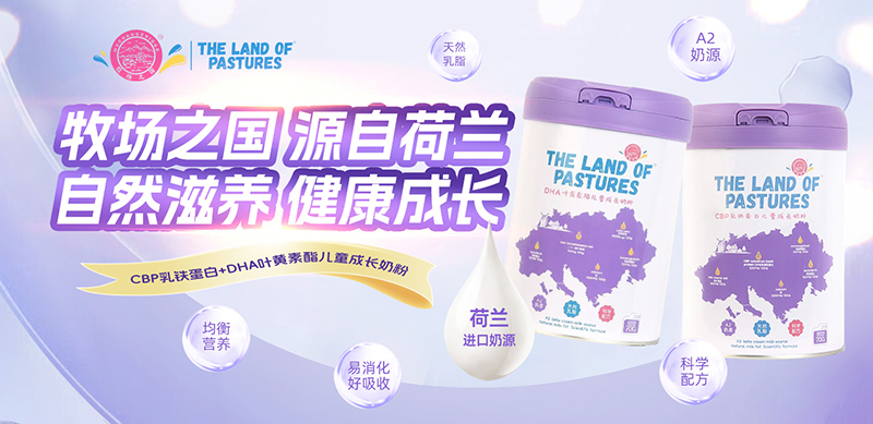 ���L�̷�ِ�����폊(qi��ng)��������֮����ͯ�̷��ذ����u���_���I�B(y��ng)���ƻ��r(sh��)��