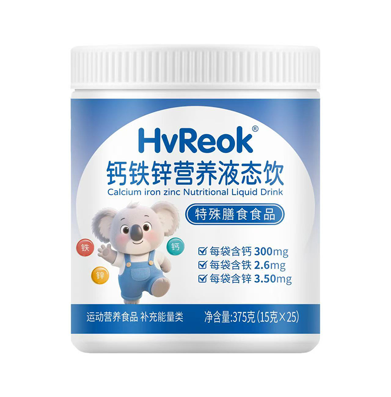 ��ע��ͯ�I(y��ng)�B(y��ng)�a(b��)�䣬�����}�F�\Һ�B(t��i)��_������������ƪ��