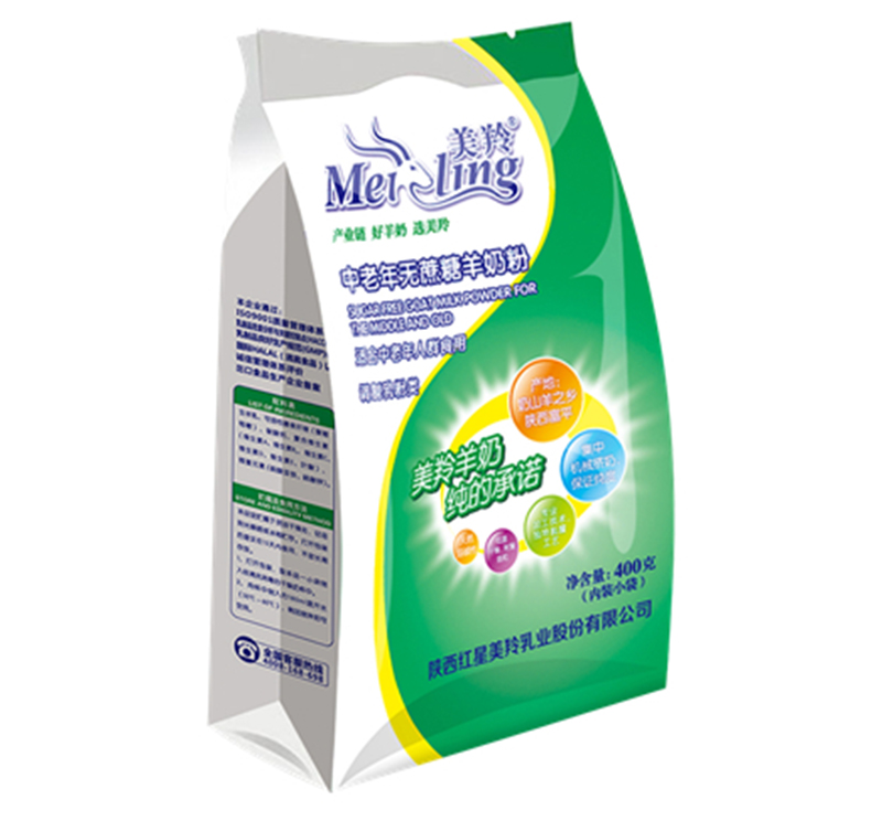 ����������o�������̷� 400g.jpg