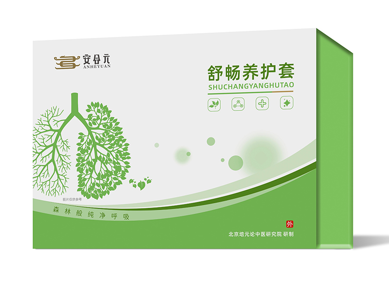 ��ע�������B(y��ng)�o������Ԫ�敳�B(y��ng)�o���ذ�������