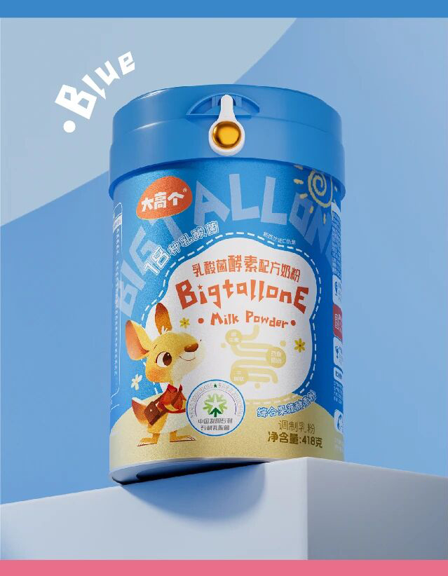 大高個(gè)乳酸菌酵素配方奶粉.jpg 大高個(gè)乳酸菌酵素配方奶粉.jpg