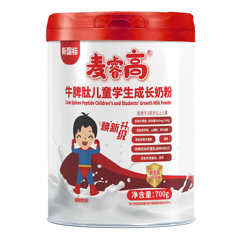 ��߳��L�̷۟��N�K�ˣ���ĸ�����������½��c