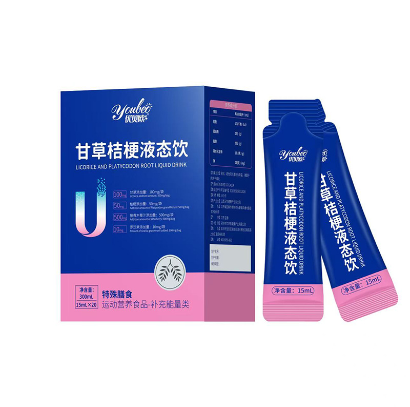 ��ݠI�B(y��ng)���x������(y��u)ؐ�W�ʲݽ۹�Һ�B(t��i)�����̣���ռ�\(y��n)�ӠI�B(y��ng)�Ј�