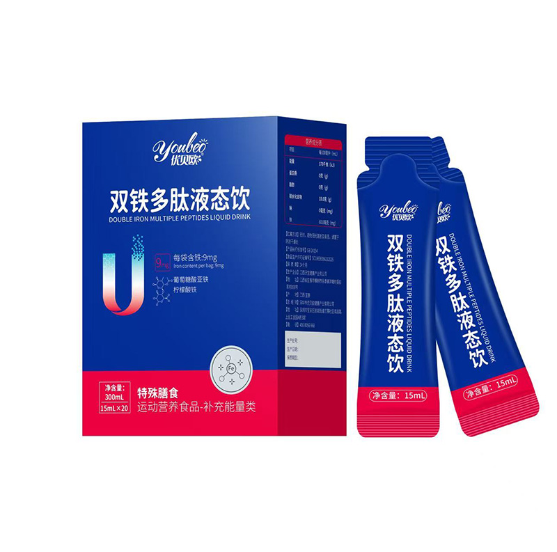 ��(y��u)ؐ�W�p�F����Һ�B(t��i)��麢���a(b��)�F�ṩ���x��