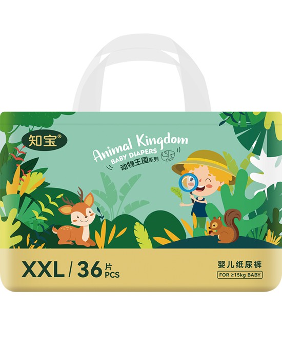  �Ҷ�������(d��ng)����������ѝXXL