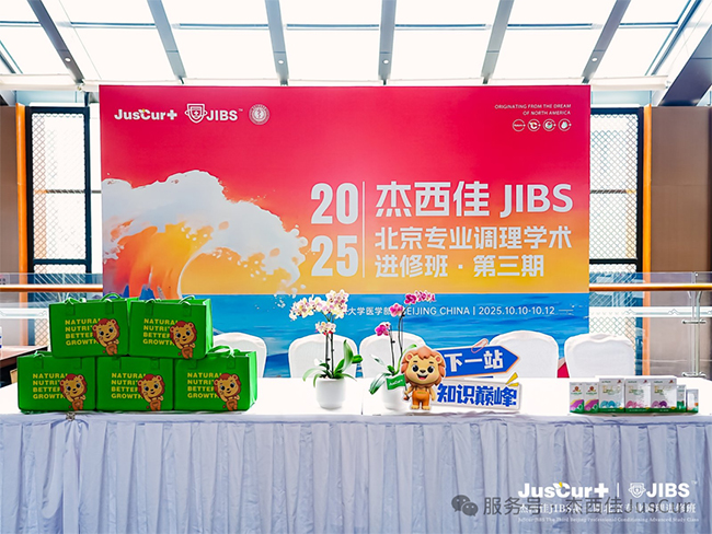 ������JIBS������(zhu��n)�I(y��)�{(di��o)���M(j��n)�ްࣨ�����ڣ������t(y��)�W(xu��)���M(j��n)�ވA�M(m��n)��Ļ