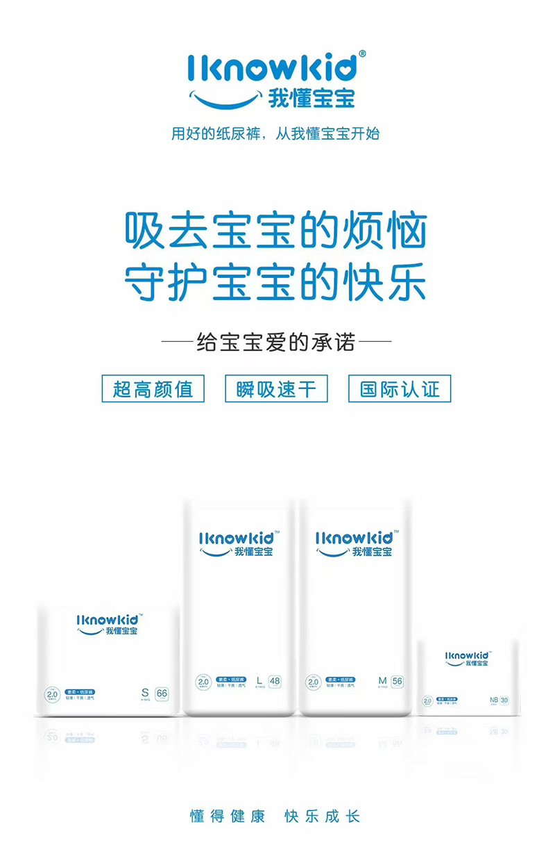 �Ҷ������՚���ϵ�м���ѝ �Ƹ��H�w����(hu��)�����ļ���ѝ��