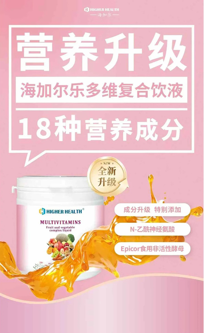 ��ʳ�޵ĠI�B(y��ng)С��n�����Ӡ�����S�Һ����ζ��ʡ��