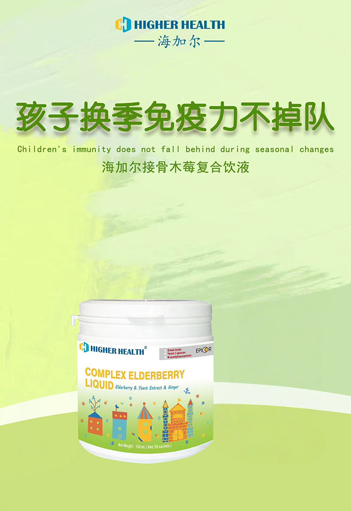 ��yС���b�����Ӡ��ӹ�ľݮ�ͺ��Һ���S�r�S�ء��ȡ�������