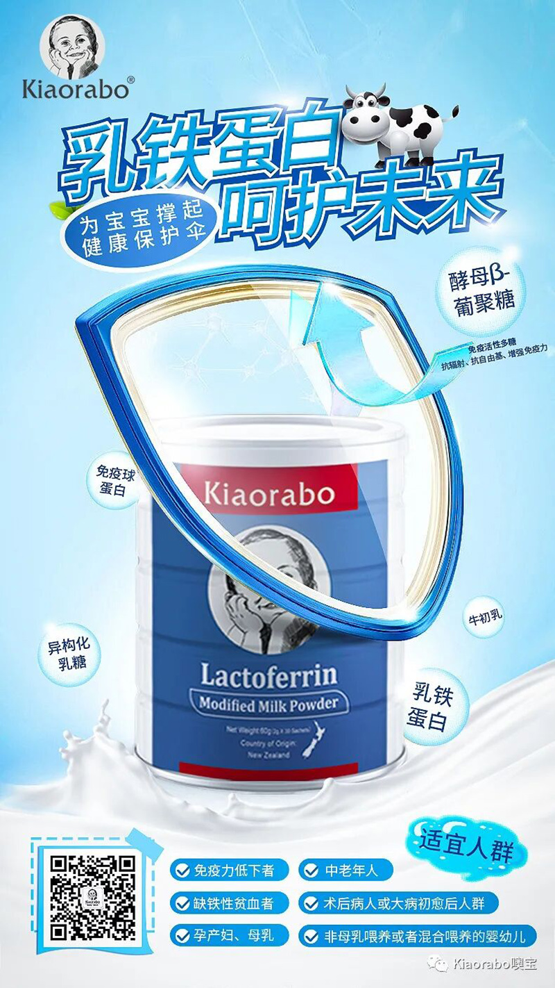 kiaorabo �ތ����F����03.jpg
